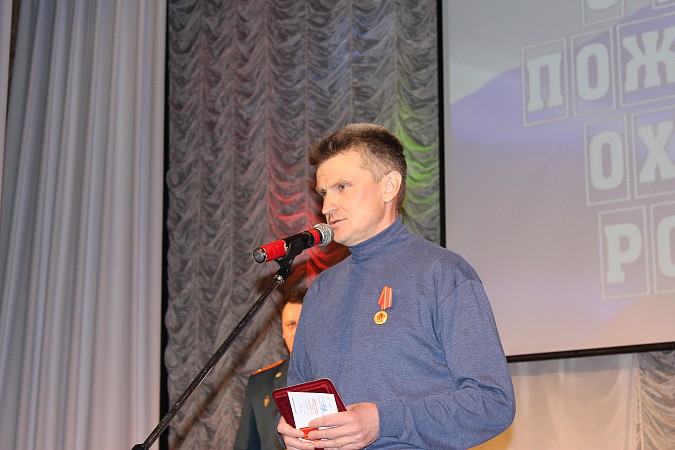 Кинешемские пожарные отметили свой профессиональный праздник фото 12