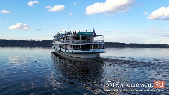 «Алдан» отчалил от Кинешмы под «Прощание славянки» и пронзительный гудок фото 6