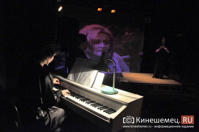 Актриса кинешемского театра показала «Мотивы на тему любви» фото 3