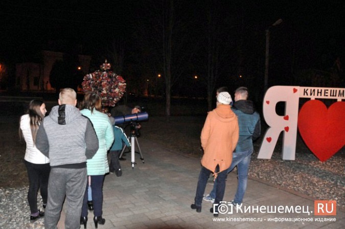 На сеансе «тротуарной астрономии» кинешемцы смогли рассмотреть Венеру фото 3