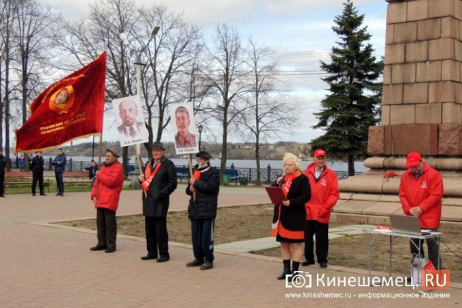 Шествие КПРФ в Кинешме закончилось «лошадиным скандалом» фото 12