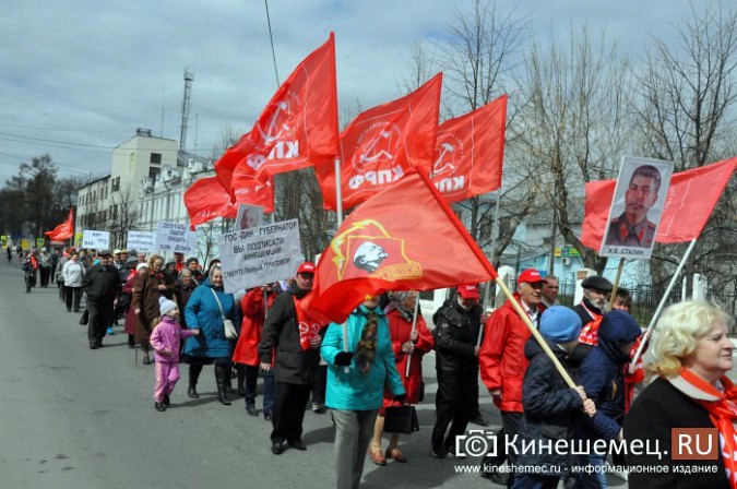 Шествие КПРФ в Кинешме закончилось «лошадиным скандалом» фото 5