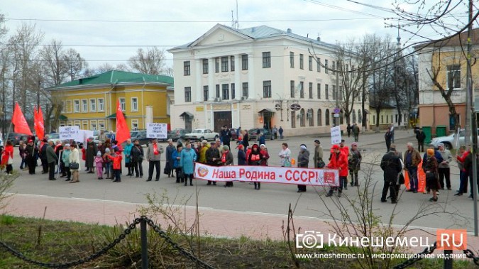Шествие КПРФ в Кинешме закончилось «лошадиным скандалом» фото 11