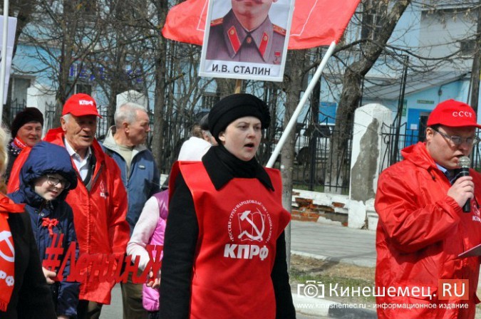 Шествие КПРФ в Кинешме закончилось «лошадиным скандалом» фото 4