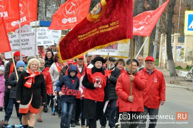 Шествие КПРФ в Кинешме закончилось «лошадиным скандалом» фото 2