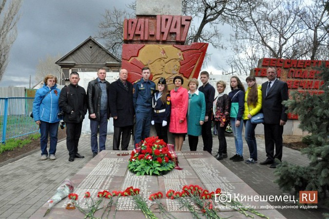 Кинешемские школьники побывали на священной земле Сталинграда фото 56