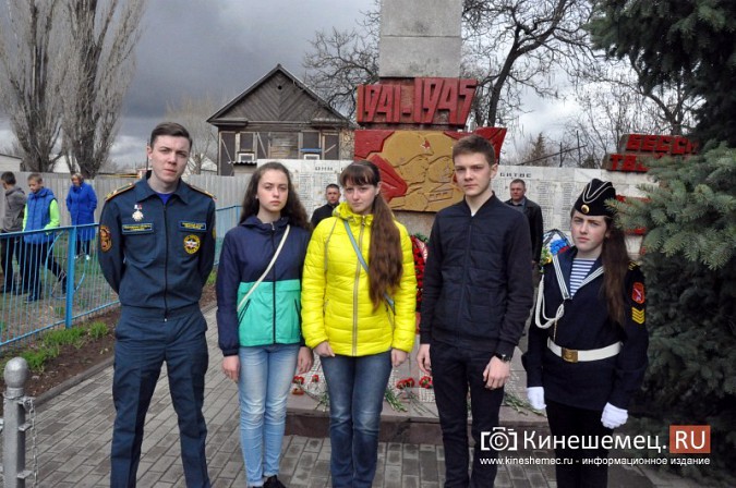 Кинешемские школьники побывали на священной земле Сталинграда фото 53