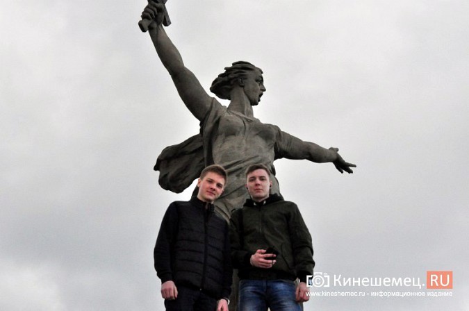 Кинешемские школьники побывали на священной земле Сталинграда фото 34