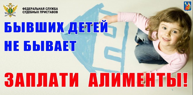 Алиментщик из Ивановской области сбежал с туркменочкой за границу фото 2