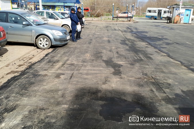 В Кинешме начали ремонтировать площадку у автовокзала фото 2