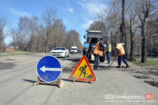 В Кинешме приступили к ремонту улицы Василевского фото 4