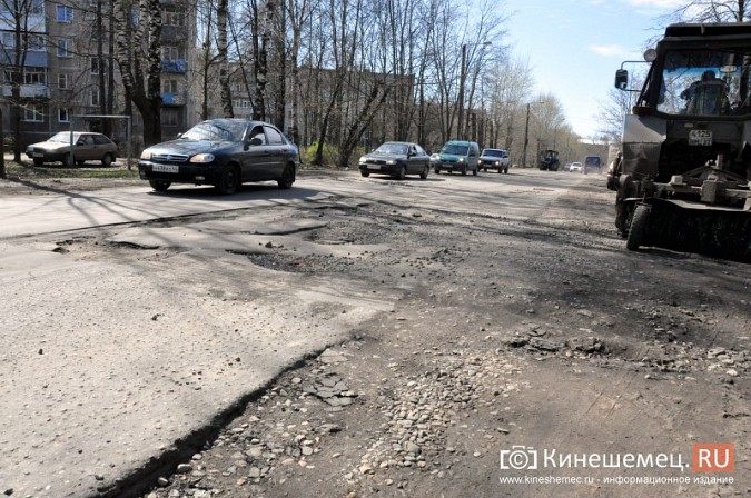 В Кинешме приступили к ремонту улицы Василевского фото 12