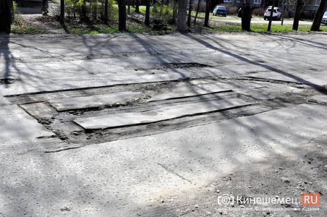 В Кинешме приступили к ремонту улицы Василевского фото 2