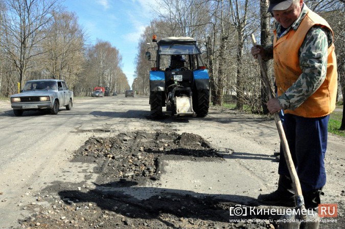 В Кинешме приступили к ремонту улицы Василевского фото 7