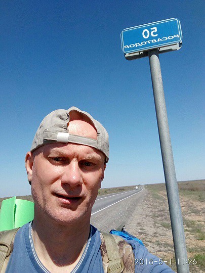 Никита Елкин приостановил свой поход из Астрахани в Кинешму фото 2