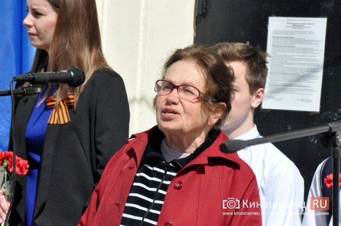 На кинешемской школе открыли мемориальную доску в память об Александре Перевозчикове фото 6