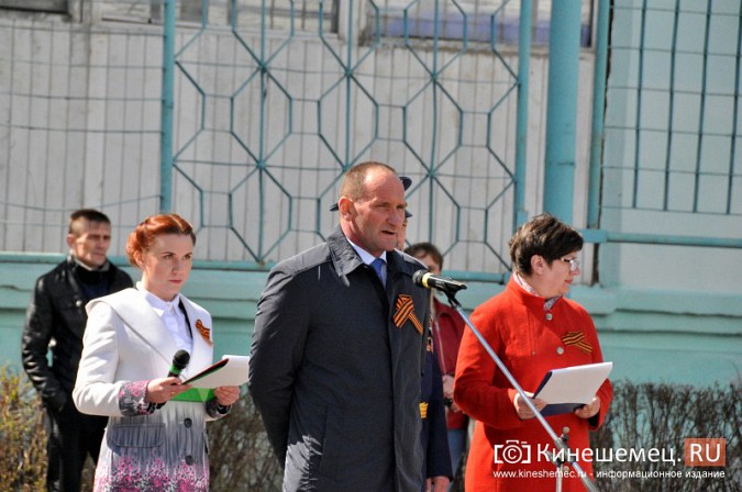 Кинешемские школьники ходили строем и пели песни фото 6