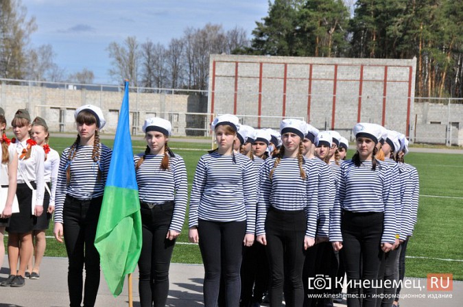 Кинешемские школьники ходили строем и пели песни фото 7