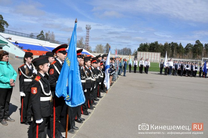 Кинешемские школьники ходили строем и пели песни фото 12