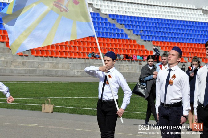 Кинешемские школьники ходили строем и пели песни фото 39