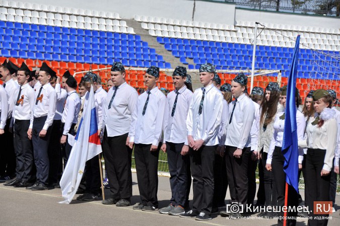 Кинешемские школьники ходили строем и пели песни фото 9