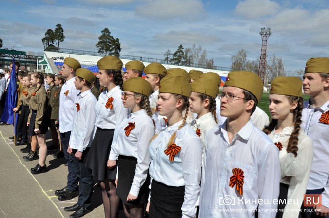 Кинешемские школьники ходили строем и пели песни фото 5