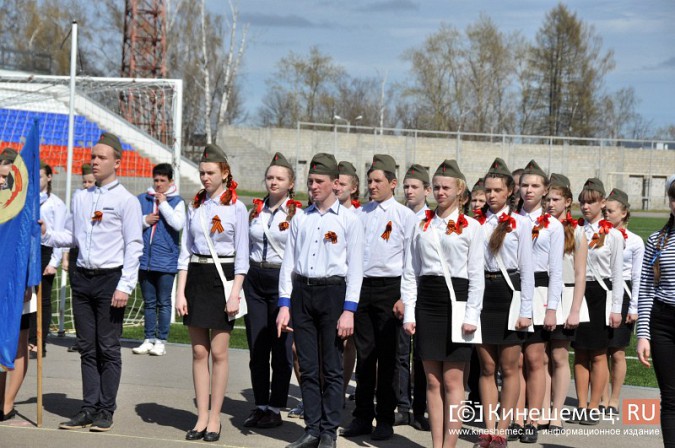 Кинешемские школьники ходили строем и пели песни фото 8