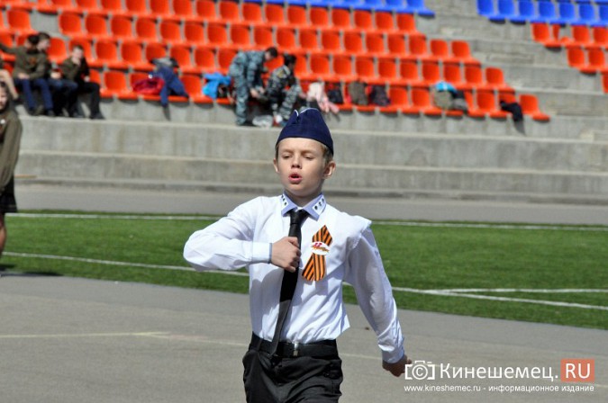 Кинешемские школьники ходили строем и пели песни фото 40