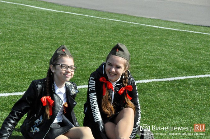 Кинешемские школьники ходили строем и пели песни фото 38