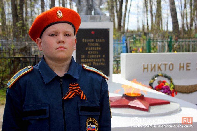 На кладбище «Затенки» в Кинешме прошел митинг в честь приближающегося Дня Победы фото 6