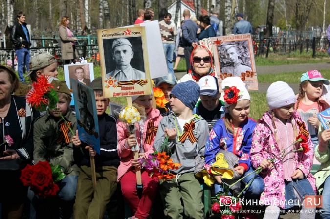 На кладбище «Затенки» в Кинешме прошел митинг в честь приближающегося Дня Победы фото 2