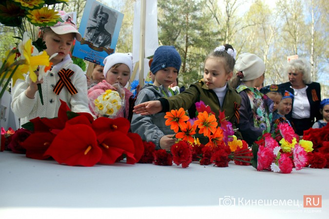 На кладбище «Затенки» в Кинешме прошел митинг в честь приближающегося Дня Победы фото 27
