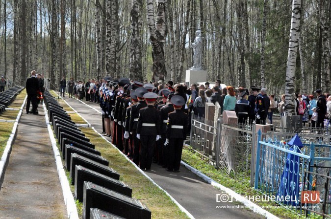 На кинешемском кладбище «Сокольники»  прошла гражданская панихида фото 10