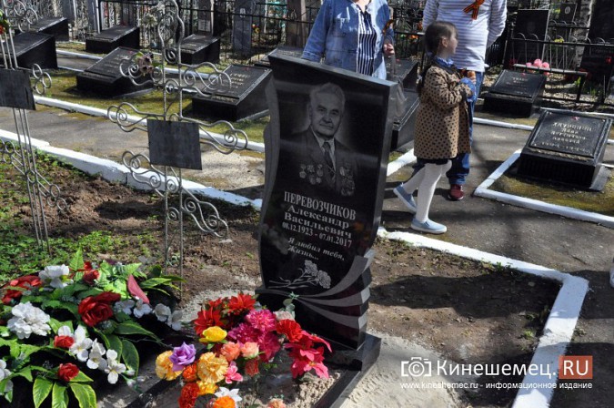 На кинешемском кладбище «Сокольники»  прошла гражданская панихида фото 3