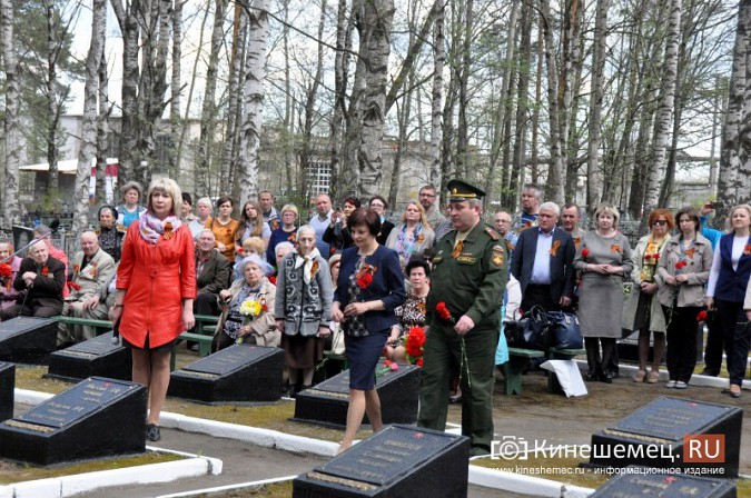 На кинешемском кладбище «Сокольники»  прошла гражданская панихида фото 17