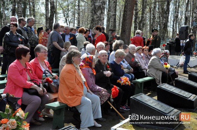 На кинешемском кладбище «Сокольники»  прошла гражданская панихида фото 2