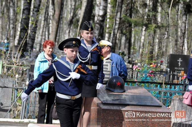 На кинешемском кладбище «Сокольники»  прошла гражданская панихида фото 5