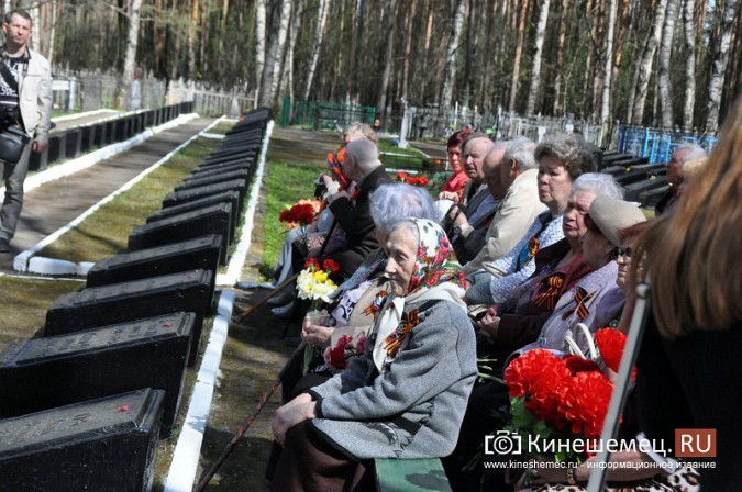 На кинешемском кладбище «Сокольники»  прошла гражданская панихида фото 4