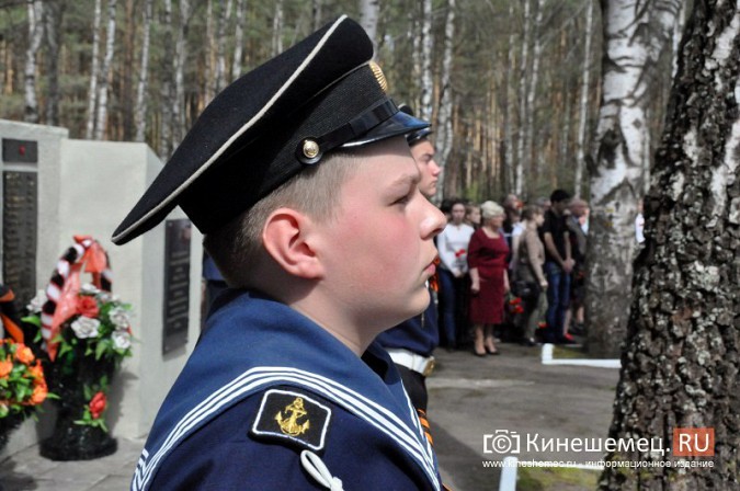 На кинешемском кладбище «Сокольники»  прошла гражданская панихида фото 15