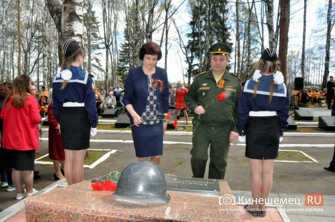 На кинешемском кладбище «Сокольники»  прошла гражданская панихида фото 18