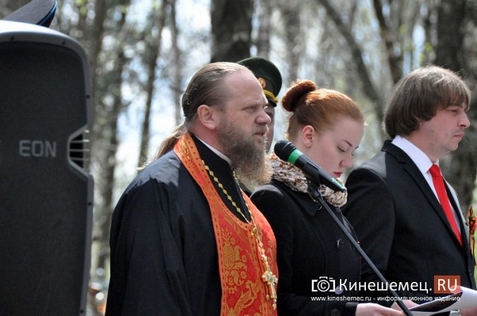 На кинешемском кладбище «Сокольники»  прошла гражданская панихида фото 11