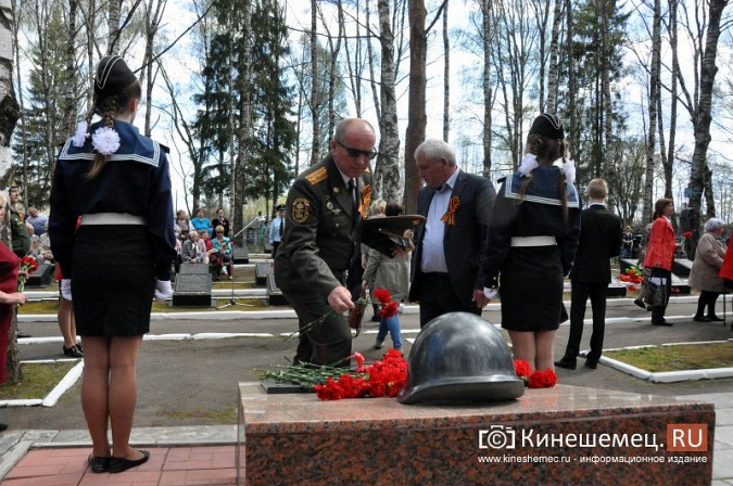 На кинешемском кладбище «Сокольники»  прошла гражданская панихида фото 19