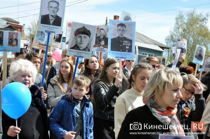 Шествие «Бессмертного полка» в Кинешме стало самым масштабным за годы его проведения фото 54