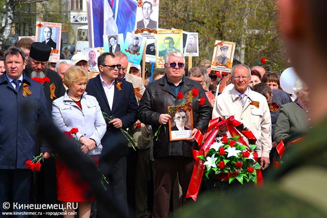 В центральном парке Кинешмы отметили 73-ю годовщину Победы фото 6