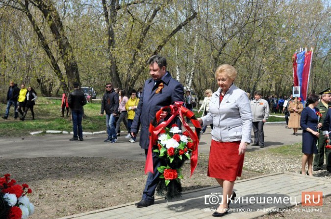 В центральном парке Кинешмы отметили 73-ю годовщину Победы фото 37