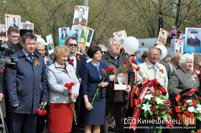 В центральном парке Кинешмы отметили 73-ю годовщину Победы фото 18