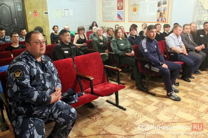 В Кинешемской женской колонии считают дни до открытия чемпионата мира по футболу фото 3