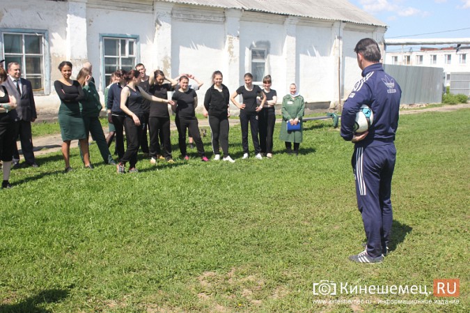 В Кинешемской женской колонии считают дни до открытия чемпионата мира по футболу фото 5
