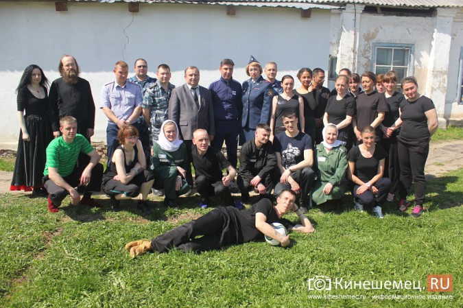 В Кинешемской женской колонии считают дни до открытия чемпионата мира по футболу фото 12