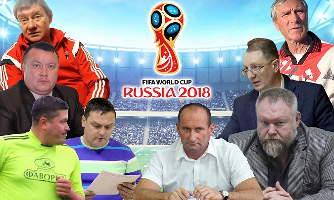 Кинешемцы поделились размышлениями о шансах сборной России по футболу фото 10